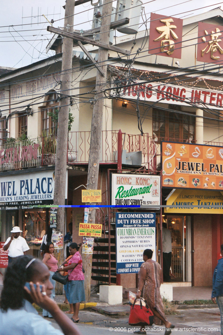 jamaican hong kong